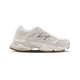 New Balance 9060 | Beige Leopard Print