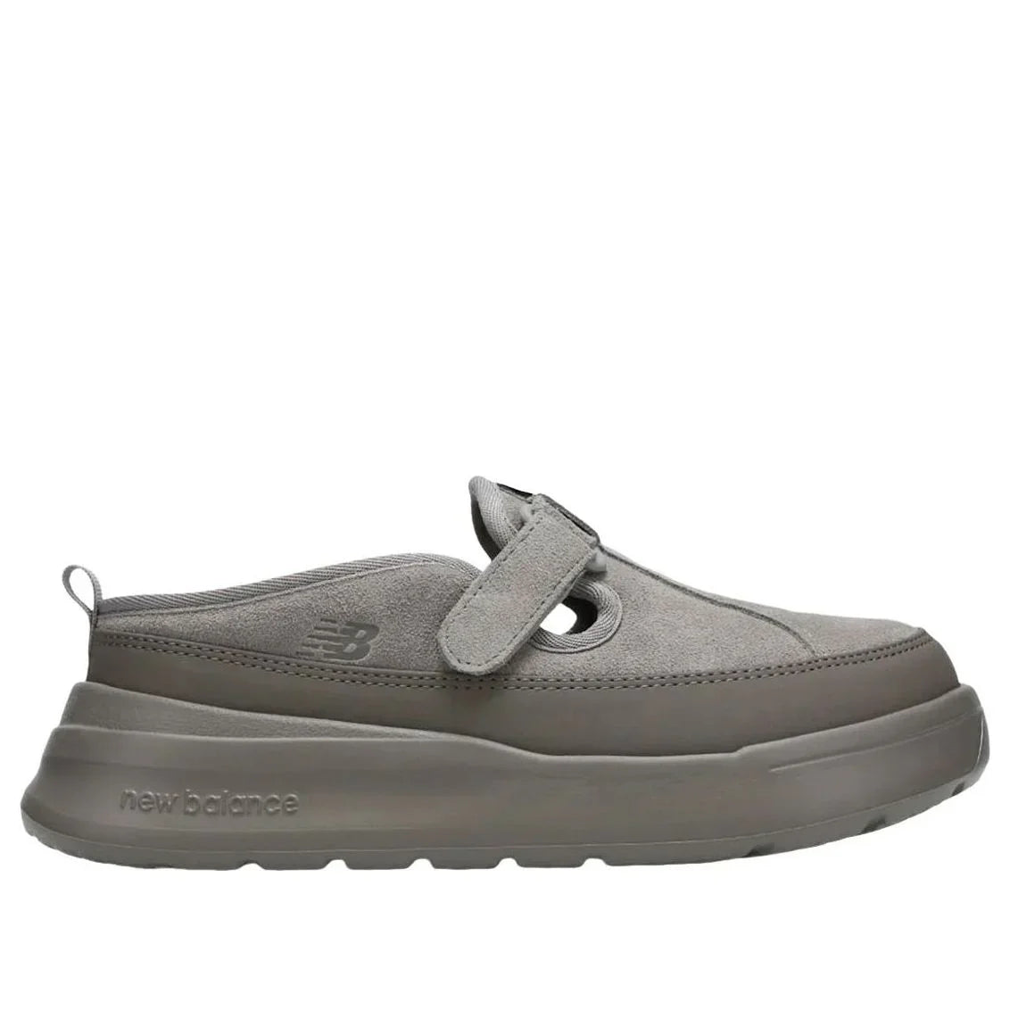 New Balance Rover Mule | Gray